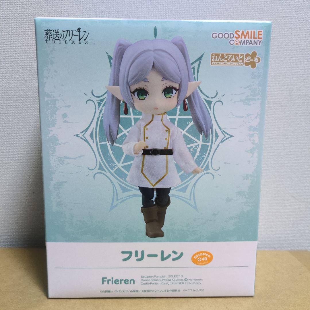 

[USED] Nendoroid Doll Funeral of Freiren Freiren