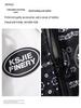 Men's Cashew Flower Two-in-One Baseball Hoodie Jacket - Hong Kong Style Trend