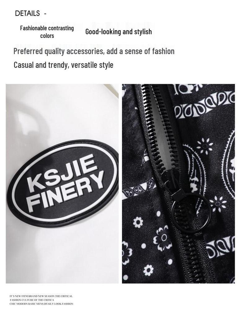 Men's Cashew Flower Two-in-One Baseball Hoodie Jacket - Hong Kong Style Trend