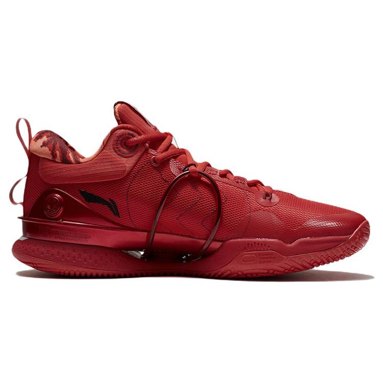 LINING Speed 8 VIII Premium Men's Basketball Shoes - Flame Red ABAS005-5