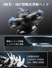 Electric Shaver New Close USB Quick Low IPX7 Suitable for Wet and Dry LED Lock International Day Gift for Boyfriend Men's [2025 Evolution] 360°