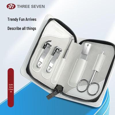THREE SEVEN 5-Piece Manicure Nail Clipper Set