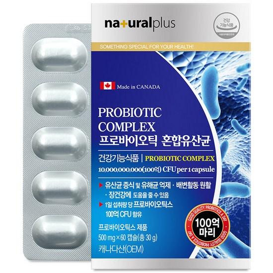 

Natural Plus Probiotic Mixed Lactobacillus, 60 таблеток, 1 шт., Корейська здорова їжа
