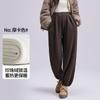 Maternity Pants Spring and Autumn Wear Sweatpants Without Support Casual Sweatpants Do Not Restrain the Stomach Small Pregnant Women Winter Clothing