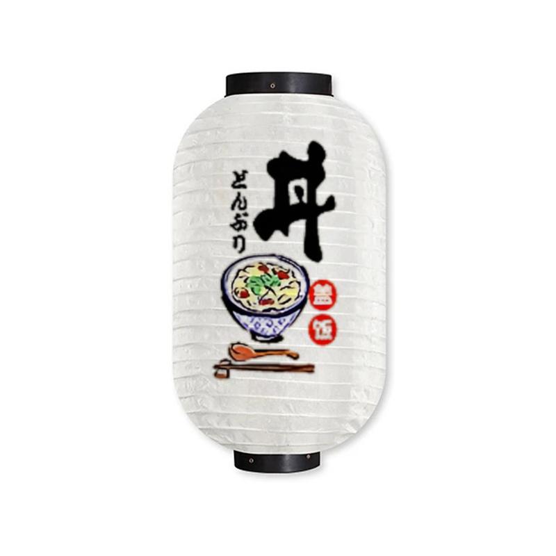 Japanese Style Silk Cloth Lantern Party Festival Decor Waterproof Lantern Sushi Bistro Restaurant Pub House Izakaya Decor Sign
