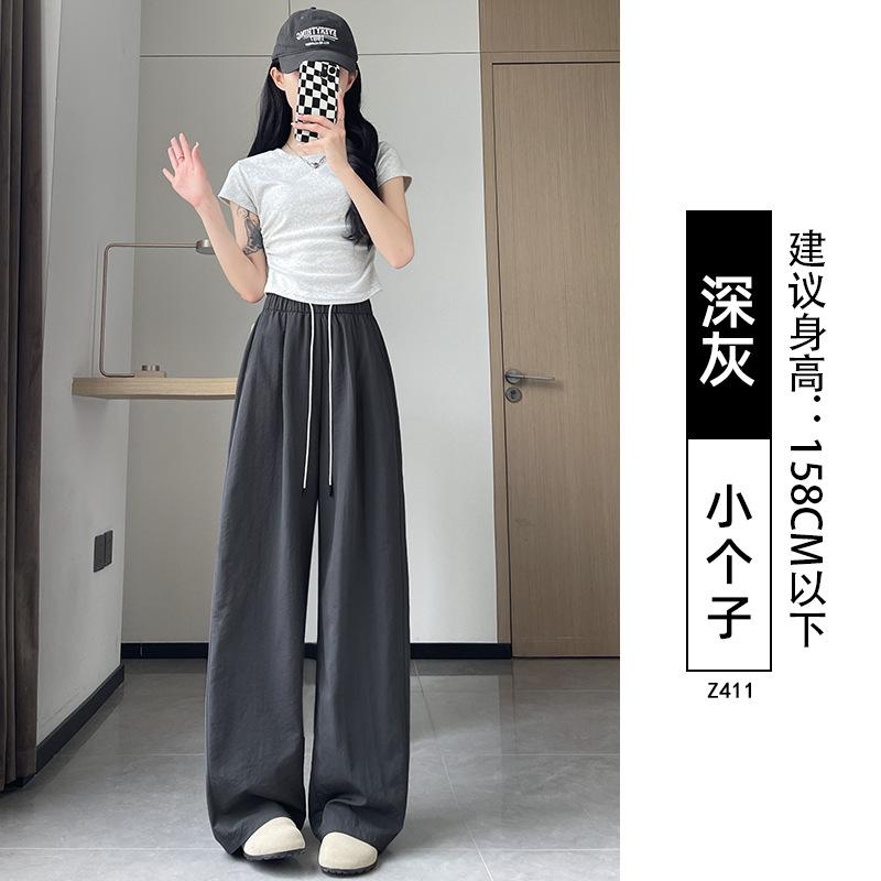 Sweatpants Ice Silk Scimitar Yamamoto Pants Women's 2025 New Summer High Waist Skinny Loose Lazy Casual Wide Leg Pants