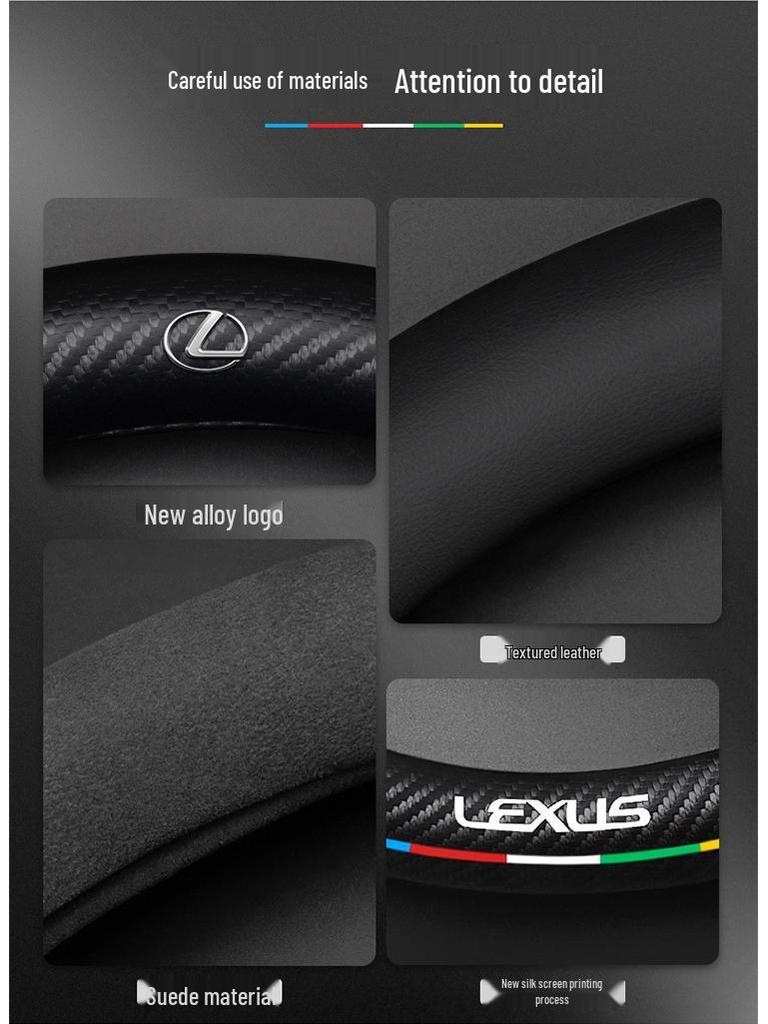 Lexus Steering Wheel Cover: Genuine Leather & Suede for UX, NX, RX, LX, CT