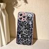 Black Lace Pattern Personalized Mobile For IPhone 14 13 12 Mini 11 Pro XS Max X XR 14 Plus Tempered Glass Cover