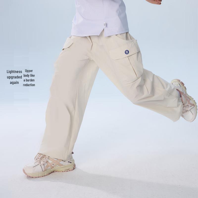 Onmygame Kids Water-Repellent Sun Protection Sport Pants 120
