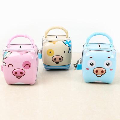 S235 Cute Cartoon Piggy Bank for Kids – Creative Iron Coin Savings Bank