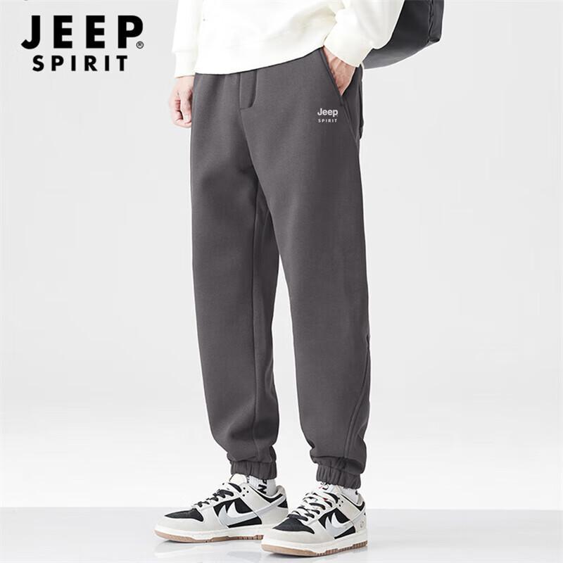 JEEP SPIRIT Pánské volné tepláky se stahovací šňůrkou