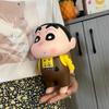 Crayon Shin-chan Fun Money Box - Cute Collectible & Saving Buddy