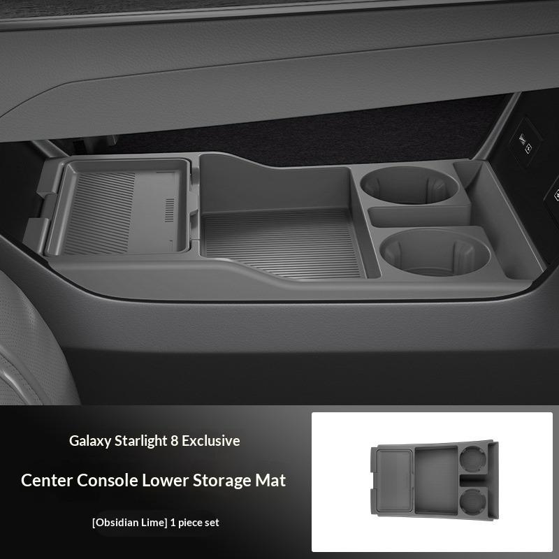 

Suitable for 25 Models of Galaxy Starry 8 Center Console Under-seat Storage Box, Glasses Organizer, Car Accessorie сірий колір