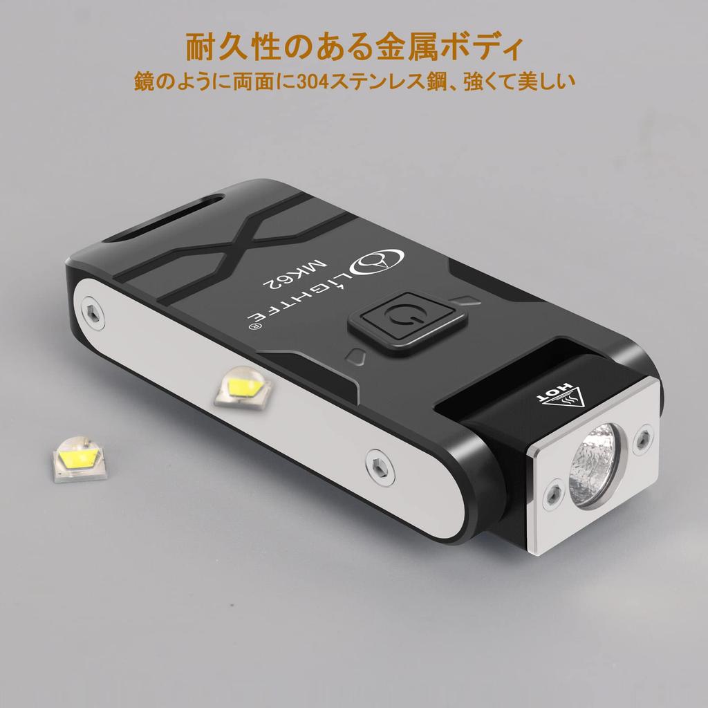 GING UV FLASHLIGHT Rechargeable Flashlight with 180-Degree Rotating Head, 7 Light Modes, and Battery Level Indicator, Mini Key Clip LED Flashlight