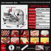 Home Electric Lamb and Beef Slicer – Compact Hot Pot Meat Shaver for Family Use