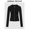 UR Women's Ruffle-Trim Hooded Slim Short Jacket