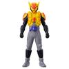 Bandai Rider Hero Series Kamen Rider Vlam Pudding Custom