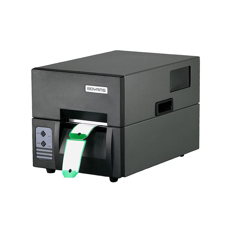 SNBC BTP-1000PTII Plus Thermal Transfer Label Printer