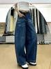 Plus Size Women's Vintage High Waist Wide Leg Jeans