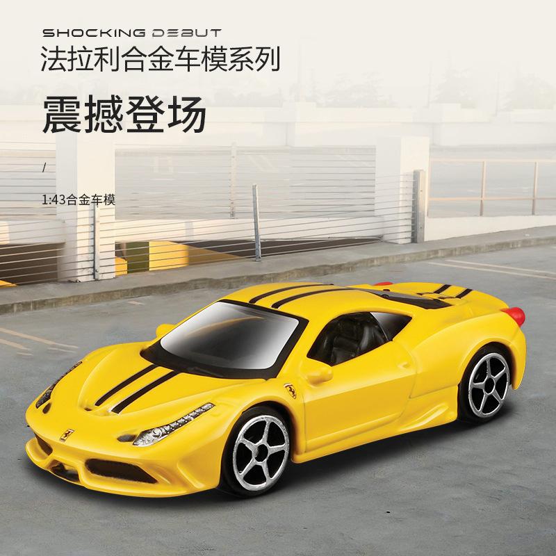 1:64 Legierung Automodell Lafarenzo 488 599 SF90 F12 Automodell Spielzeug Ferrari