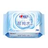 Heart print wet wipes, ultra pure water, household adult cleaning, thick tissue, safe, affordable, portable, 30 moisture wicking tissue