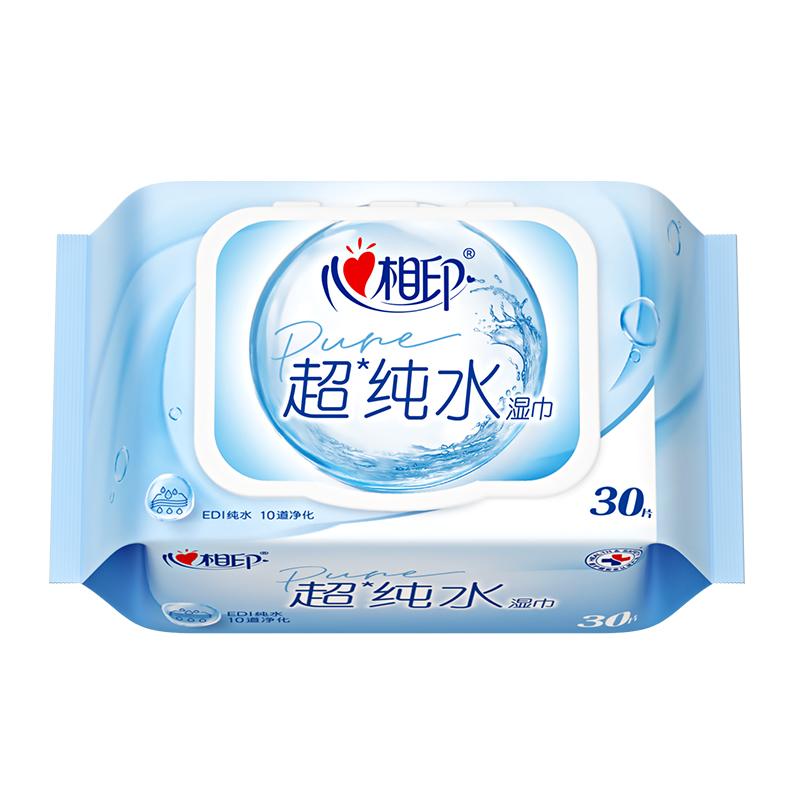 Heart print wet wipes, ultra pure water, household adult cleaning, thick tissue, safe, affordable, portable, 30 moisture wicking tissue