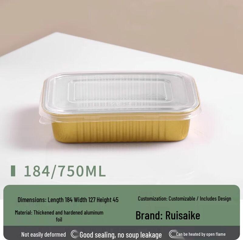 

Disposable Golden Aluminum Foil Container