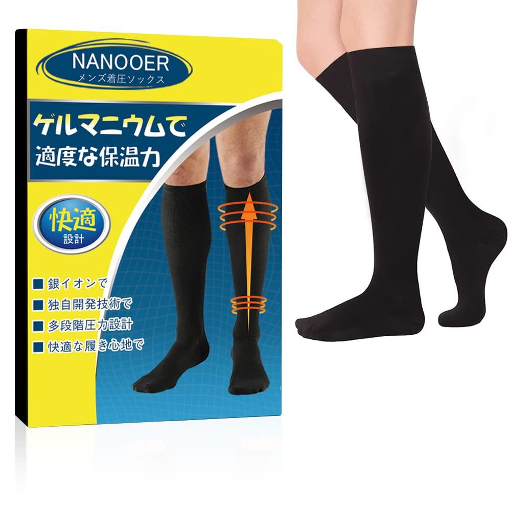 

NANOOER Compression 1 Graduated Compression Business Socks for and Fitness Men s Socks, Pair, Knee-High, Stockings, Work, Travel, Cycling, Running, чёрный