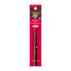 Integrate Eyeliner Sniper Gel Liner - Long-lasting Waterproof Precision Eyeliner Pen