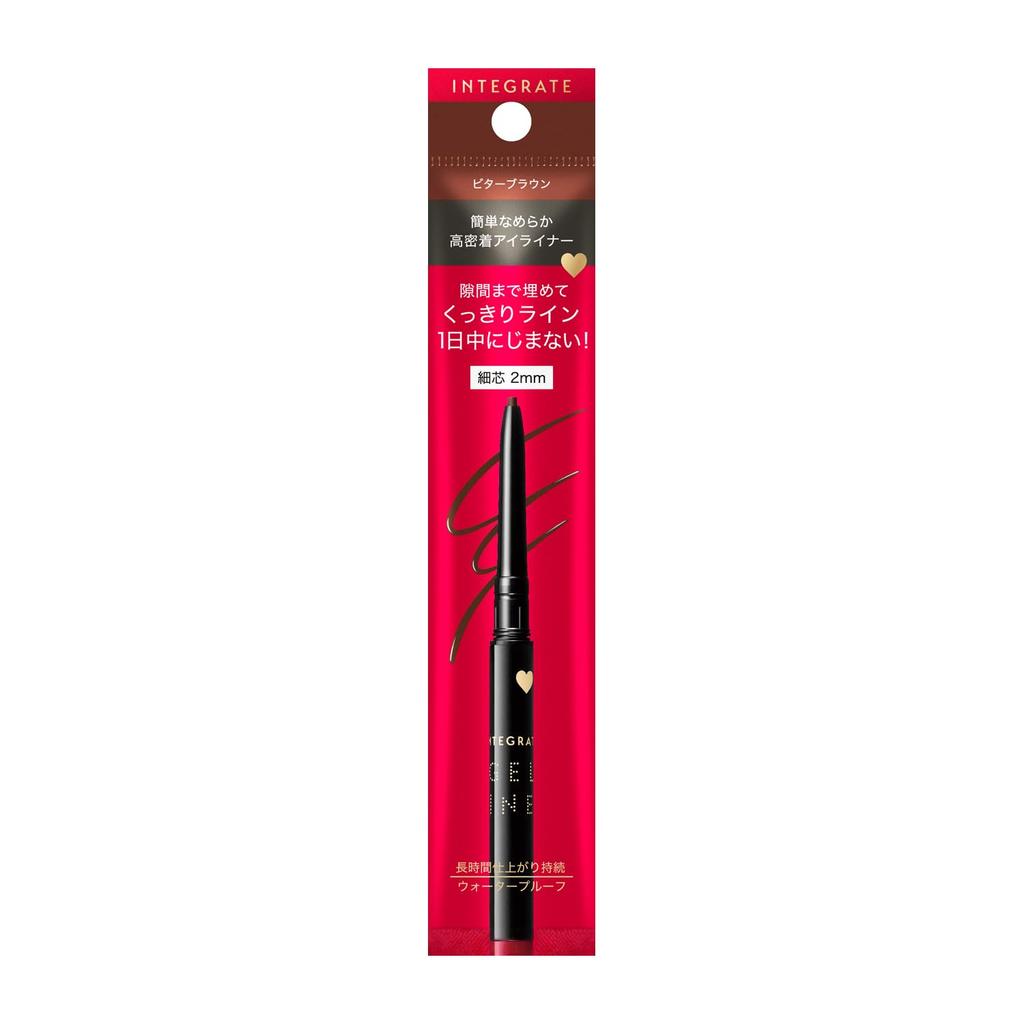 Integrate Eyeliner Sniper Gel Liner - Long-lasting Waterproof Precision Eyeliner Pen