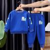 Spring and Autumn Boys and Girls Hoodie Set Children's Leisure Set Baby Casual Tracksuit