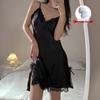 Sleek Ice Silk V-Neck Camisole Nightgown with Chest Pads - 2026 Summer Pure Desire Collection for Women