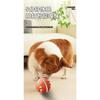 Smart Automatic Bouncing Ball Interactive Dog Toy For Pet Boredom Relief