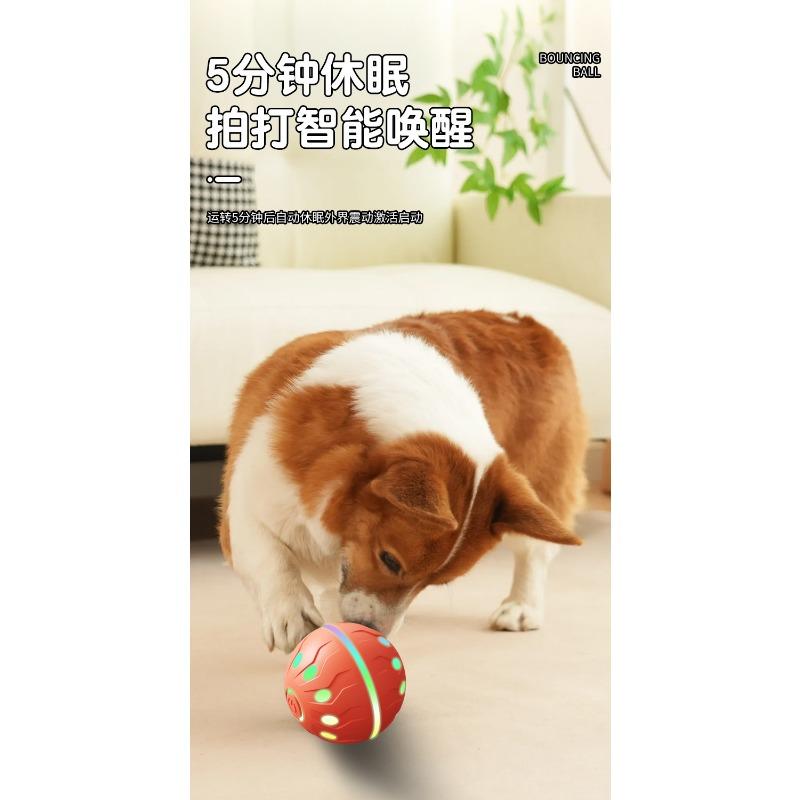 Smart Automatic Bouncing Ball Interactive Dog Toy For Pet Boredom Relief
