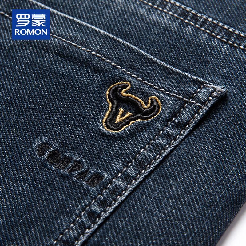 ROMON Men's Loose Fit Straight-Leg Stretch Jeans