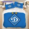 Dynamo Kyiv Pattern Bedding Quilt Set Quilt Cover Pillowcase Home Decoration Birthday Gift (1 * Duvet Cover + 2 * Pillowcase, Without Core)
