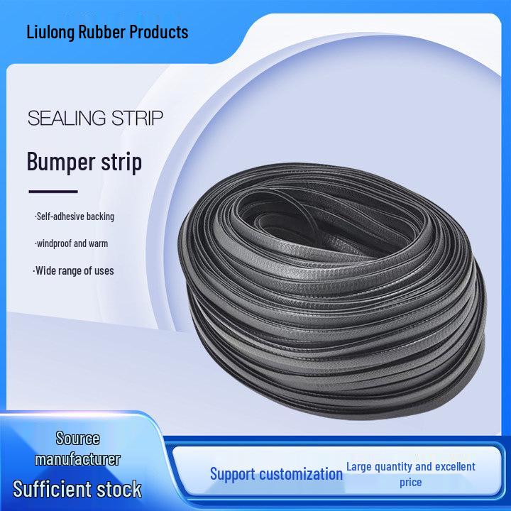 

U-образная невидимая резиновая уплотнительная полоса для защиты кромок дверей автомобиля от столкновений и царапин серый