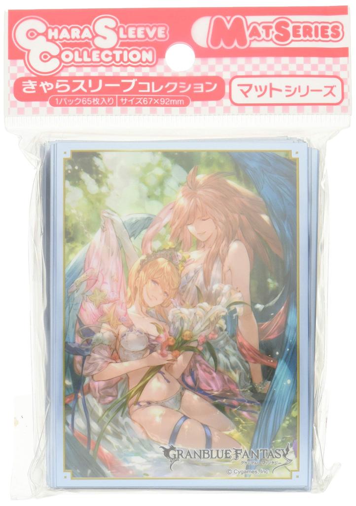 Movic Chara Sleeve Collection Matte Series Granblue Fantasy Europa (No. MT865)