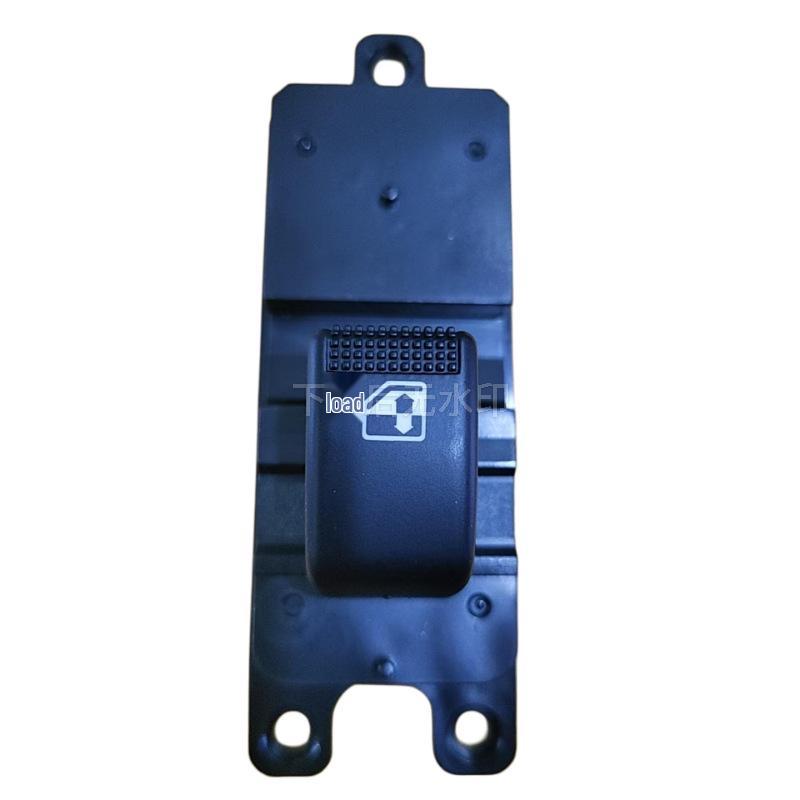 Changan Yuexiang/CX20 09-16 Power Window Switch (3746070-H01) Electric