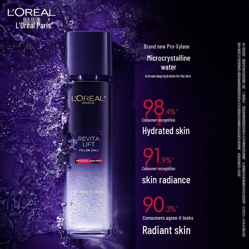 L'Oréal Advanced Skincare Essence & Toner Collection