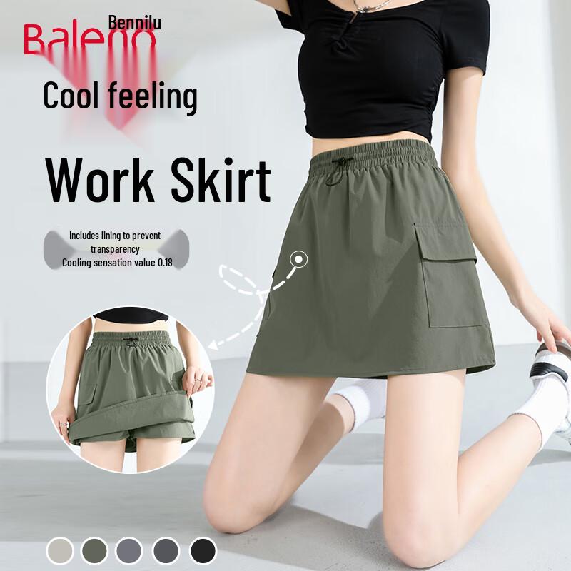 Baleno Women s High-Waist Cargo A-line Skirt L