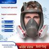English 6800 Full Face Dustproof & Toxic Gas Mask with Self-Priming Filter, Large Field of View, Fully Enclosed Protection
