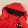 Boys Winter Thickened Warm Coat Middle and Large Children Hooded Zipper Jacket