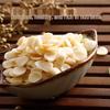 Yan Geng Tian Peeled Raw Sweet Southern Apricot Kernel Slices