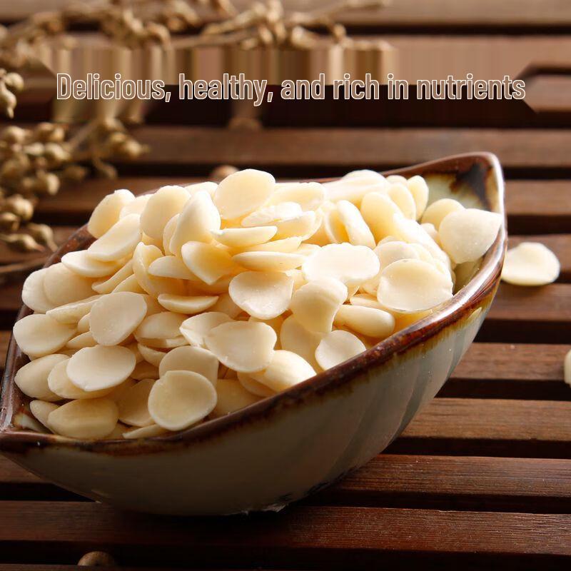 Yan Geng Tian Peeled Raw Sweet Southern Apricot Kernel Slices