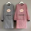 Korean Style Long Sleeve Oil-Proof Cotton Apron for Women and Men – Cute and Fashionable Kitchen Smock for Summer