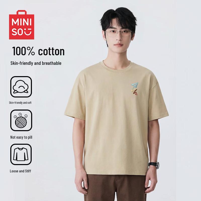 MINISO Men's Casual Round Neck Combed Cotton T-Shirt with Chest Print
