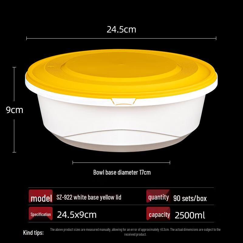

HANDUNYOU Disposable Rectangular Food Container