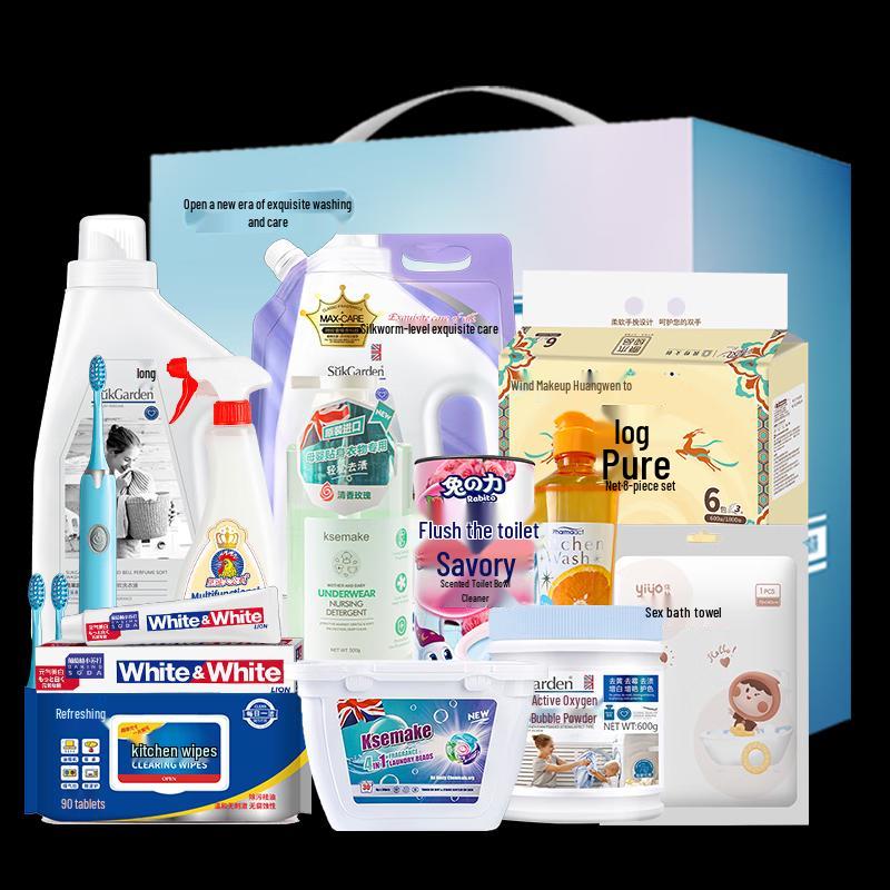 Lion Toothpaste Cleaning and Care 13-Piece Gift Set