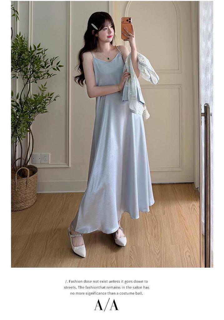 Elegantes Sommer-Umstandskleid 2026 im chinesischen Stil mit geprägtem Sonnenschutz